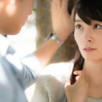 警察官は出会いがない！マッチングアプリ使用禁止は本当なのか