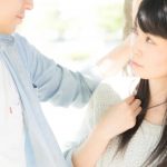 出会い方が分からない大学生は必見！コロナでも出会える方法とは